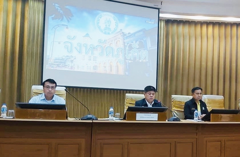 ﻿กรมบังคับคดี ร่วมประชุมการเตรียมความพร้อมในการดำเนินการรับเรื่องร้องทุกข์และปัญหาความเดือดร้อนของประชาชน ณ จังหวัดภูเก็ต